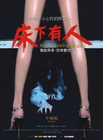 国产91精选在线观看网站