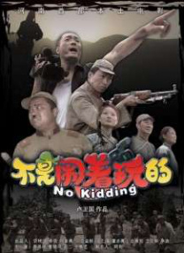 国产91精选在线观看网站